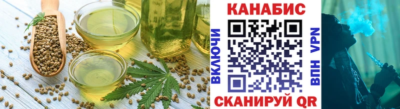 цены наркотик  Белая Калитва  Печенье с ТГК конопля 
