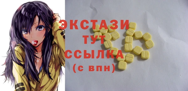 амф Калининец
