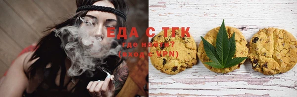 apvp Арсеньев