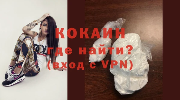 винт Аркадак