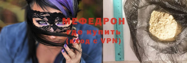 apvp Арсеньев