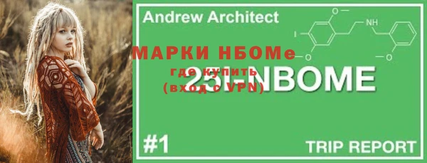 apvp Арсеньев