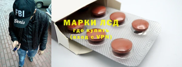 винт Аркадак
