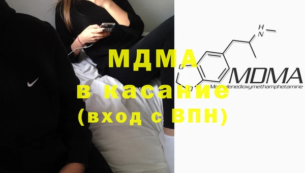 винт Аркадак