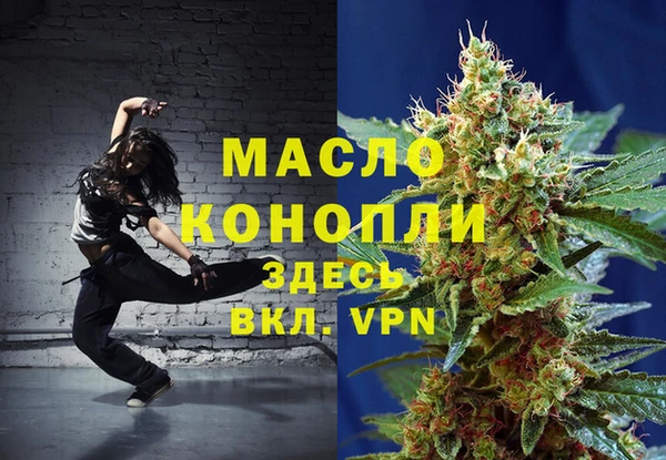 винт Аркадак