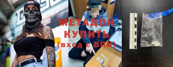 винт Аркадак