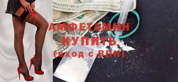 винт Аркадак