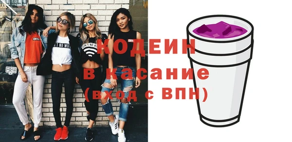 винт Аркадак