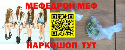синтетический гашиш Апрелевка