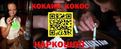 apvp Апшеронск