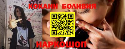 apvp Апшеронск