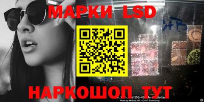 apvp Апшеронск