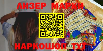 стаф Аргун