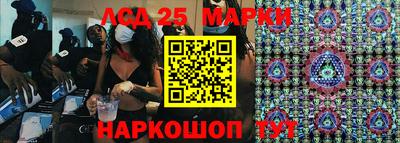 мяу мяу мука Апрелевка