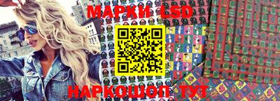 apvp Апшеронск