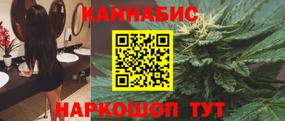 apvp Апшеронск