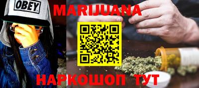 стаф Аргун