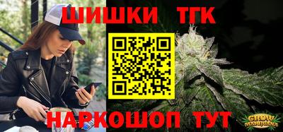 стаф Аргун