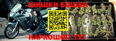 прущая мука Аргун