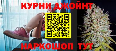 apvp Апшеронск