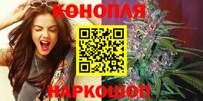 apvp Апшеронск