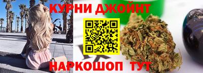 стаф Аргун