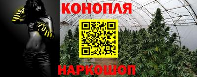 apvp Апшеронск