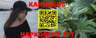 мяу мяу мука Апрелевка