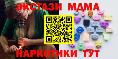 стаф Аргун