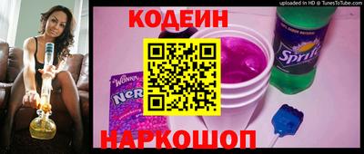 синтетический гашиш Апрелевка
