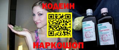 мяу мяу мука Апрелевка