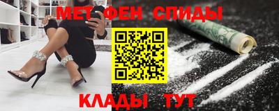 apvp Апшеронск