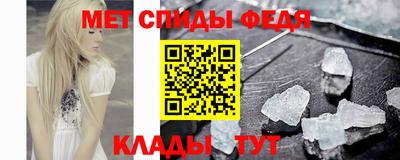 apvp Апшеронск
