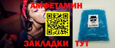 мяу мяу мука Апрелевка