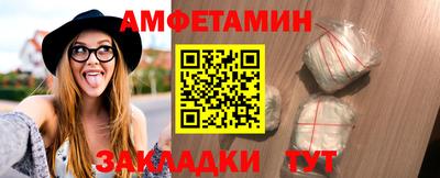 прущая мука Аргун