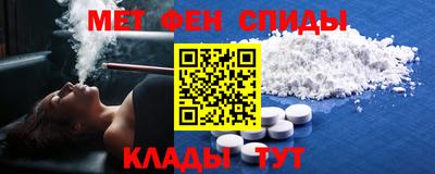 apvp Апшеронск