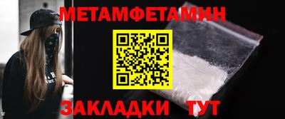 apvp Апшеронск