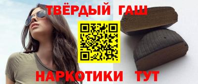 стаф Аргун
