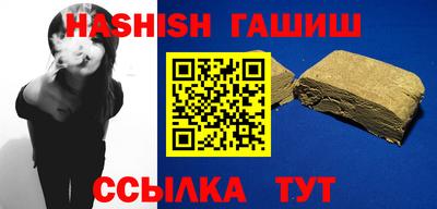 стаф Аргун