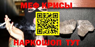 синтетический гашиш Апрелевка