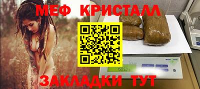 apvp Апшеронск
