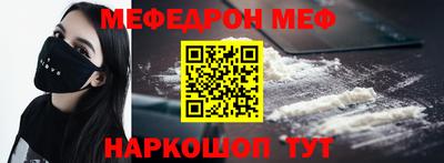 apvp Апшеронск