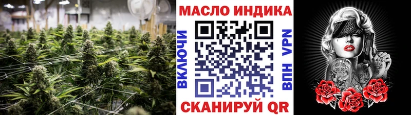 Дистиллят ТГК Wax  Белая Калитва 