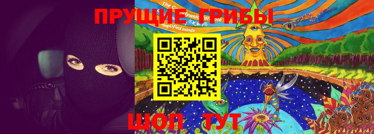 МЕТАДОН  Гашиш  COCAIN  Белая Калитва  Марихуана  Кодеин  Меф МЯУ МЯУ   МЕФ кристаллы  LSD-25 